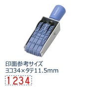 エルゴグリップ欧文4連 初号 ゴシック体 CF-40G