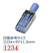 エルゴグリップ欧文4連 初号 明朝体 CF-40M