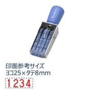 エルゴグリップ欧文4連 1号 ゴシック体 CF-41G
