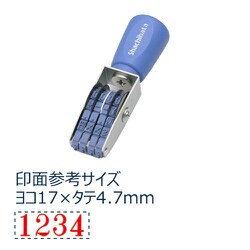 エルゴグリップ欧文4連 3号 明朝体 CF-43M