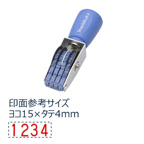 エルゴグリップ欧文4連 4号 ゴシック体 CF-44G