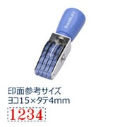 エルゴグリップ欧文4連 4号 明朝体 CF-44M