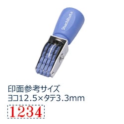 エルゴグリップ欧文4連 5号 明朝体 CF-45M