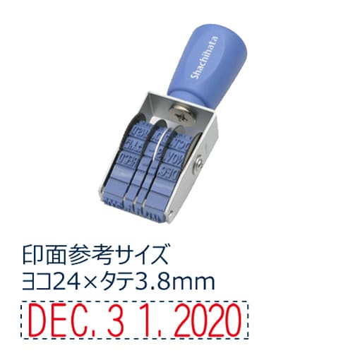 エルゴグリップ西暦日付 4号 ゴシック体 CAD-4G