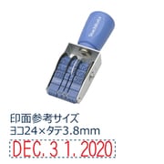 エルゴグリップ西暦日付 4号 ゴシック体 CAD-4G