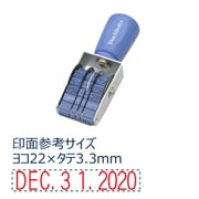 エルゴグリップ西暦日付 5号 ゴシック体 CAD-5G