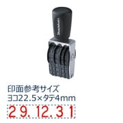 回転ゴム印タート用 欧文日付 4号 NFD-4GT