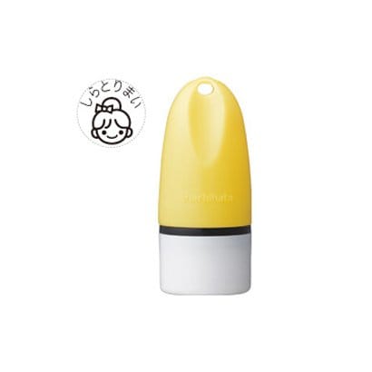 どこでも もちものスタンプ マイキャラ メールオーダー式 イエロー PEM-A4/MO