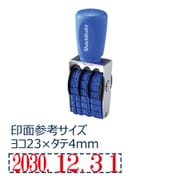 エルゴグリップ本西暦日付 4号 明朝体 NFH-4M