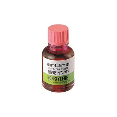 アートライン 油性マーカー 補充インキ 桃色 20mL KR-20