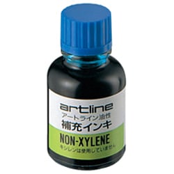 アートライン 油性マーカー 補充インキ 空色 20mL KR-20