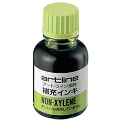 アートライン 油性マーカー 補充インキ 黄緑 20mL KR-20