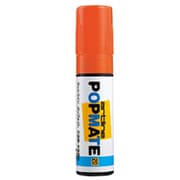 アートライン ポップメイト水性顔料 角20 オレンジ PMP-20B