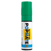 アートライン ポップメイト水性顔料 角20 グリーン PMP-20B