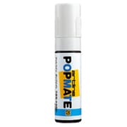アートライン ポップメイト水性顔料 角20 ホワイト PMP-20B