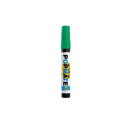 アートライン ポップメイト水性顔料 丸2 グリーン PMP-2A