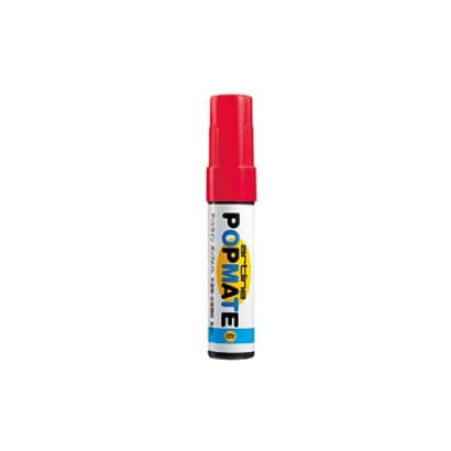 アートライン ポップメイト水性顔料 丸6 5.5mm 丸6 レッド PMP-6A