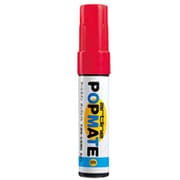 アートライン ポップメイト水性顔料 丸6 5.5mm 丸6 レッド PMP-6A