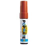 アートライン ポップメイト水性顔料 丸6 5.5mm 丸6 ブラウン PMP-6A