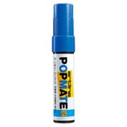 アートライン ポップメイト水性顔料 角12 ブルー PMP-12B