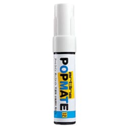 アートライン ポップメイト水性顔料 角12 ホワイト PMP-12B