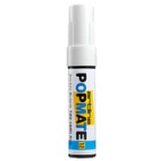 アートライン ポップメイト水性顔料 角12 ホワイト PMP-12B
