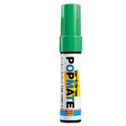 アートライン ポップメイト水性顔料 角12 蛍光グリーン PMP-12B