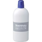 スタンプ台専用スタンプインキ 大瓶 250ml 藍色 SGN-250-B