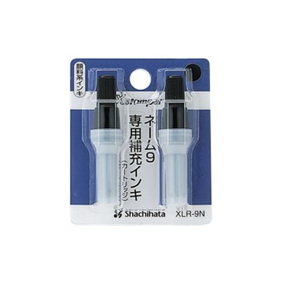 ネーム9 専用補充インキ 黒 XLR-9Nクロ