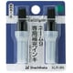 ネーム9 専用補充インキ 緑 XLR-9Nミドリ