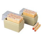 柄付ゴム印 アルファベット 4号 TEA-10