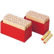 柄付ゴム印 ひらがな 2号 TEH-08