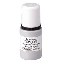 フォアコートスタンプ台 補充インキ 黒 SCN-40-K