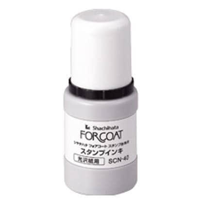 フォアコートスタンプ台 補充インキ 黒 SCN-40-K