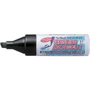 アートライン ウエットライト 太字 5mm 黒 K-45-K