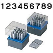 柄付ゴム印 連結式 セット 数字 ゴシック体 GRN-2G