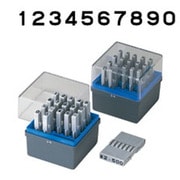 柄付ゴム印 連結式 セット 数字 ゴシック体 GRN-3G