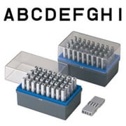 柄付ゴム印 連結式 セット 英字 ゴシック体 GRA-2G