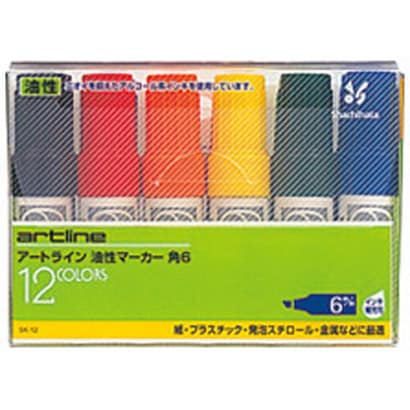 アートライン 油性マーカー 角6 12色セット 5K-12