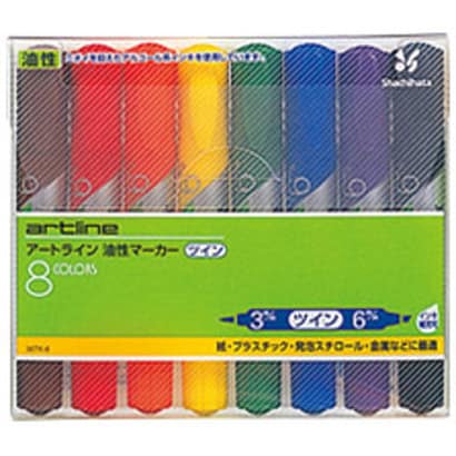 アートライン 油性マーカーツイン 8色セット 36TK-8
