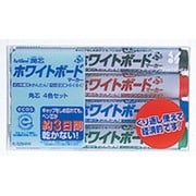 アートライン 潤芯 ホワイトボードマーカー 角芯 4色セット K-529/4W