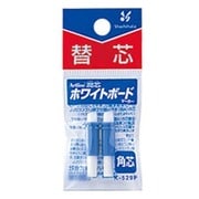 アートライン 潤芯 ホワイトボードマーカー 替芯 角芯 K-529P