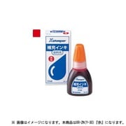 染料系インキ20ML(Y-30) 赤 XR-2N(Y-30)アカ