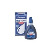 顔料系インキ60ML 藍色 XLR-60Nアイイロ