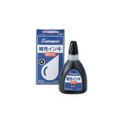 顔料系インキ60ML 黒 XLR-60Nクロ