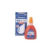顔料系インキ60ML 朱色 XLR-60Nシユイロ