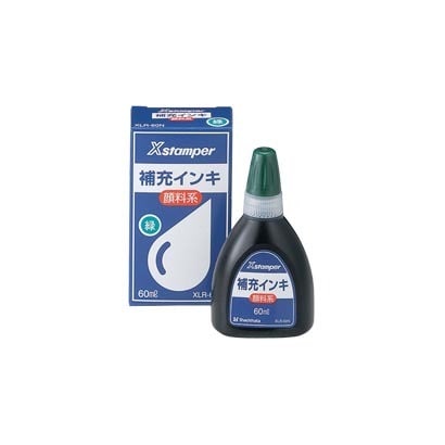 顔料系インキ60ML 緑 XLR-60Nミドリ