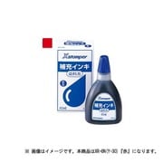 染料系インキ60ML(Y-30) 赤 XR-6N(Y-30)アカ
