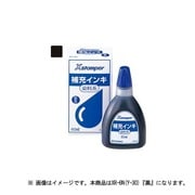染料系インキ60ML(Y-30) 黒 XR-6N(Y-30)クロ