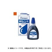 染料系インキ60ML(Y-30) 朱色 XR-6N(Y-30)シユイロ